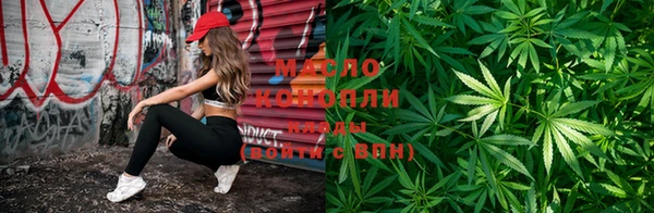 марки lsd Богородск