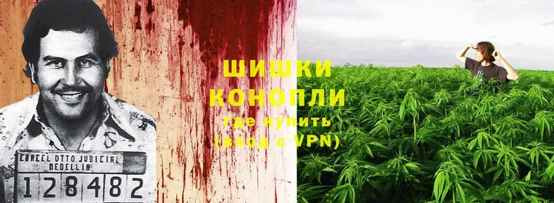 что такое наркотик  Константиновск  shop формула  Конопля THC 21% 